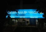 Canara Bank