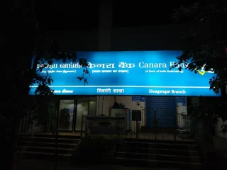 bank01