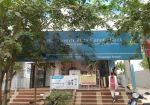 Canara Bank