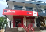 ESAF Small Finance Bank