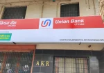 Union Bank of India