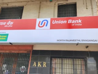bank08