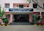 Pandian Saraswathi Yadav Engineering College