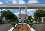 Pandian Saraswathi Yadav Engineering College