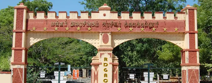 Raja Doraisingam Government Arts College