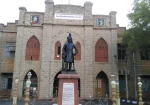 Raja Doraisingam Government Arts College