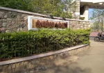 Ananda College