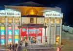 Junior Prince mall