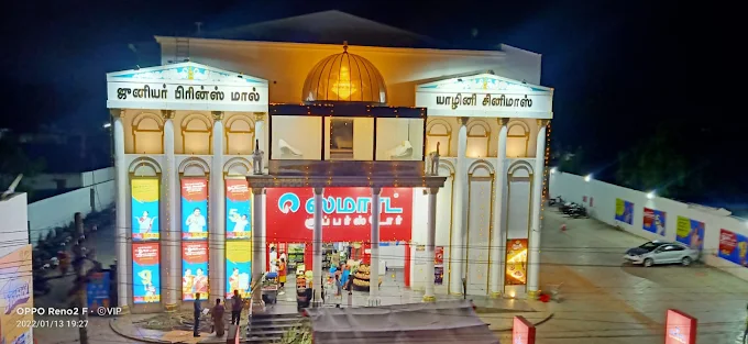 Junior Prince mall