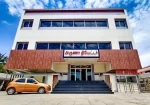Aruna Theater
