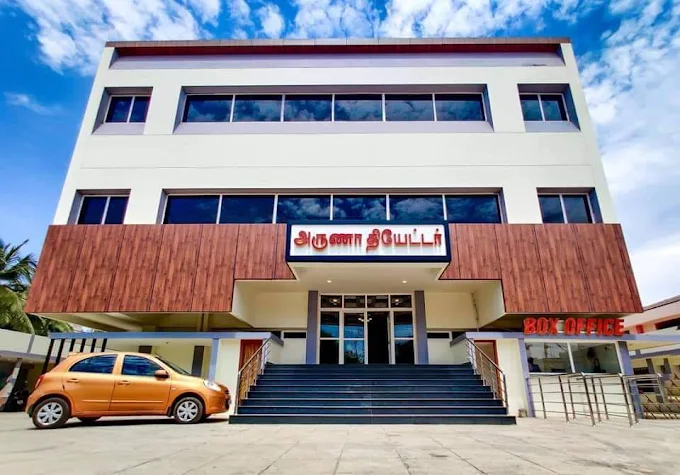 Aruna Theater