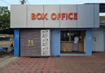 Nataraja Talkies