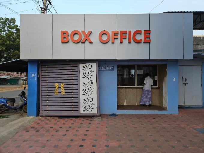 Nataraja Talkies