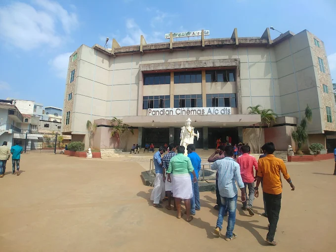 Pandian Cinemas