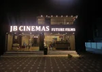 JB Cinemas