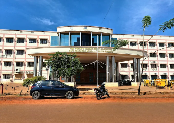 Government Sivagangai Medical College Hospital
