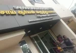 Sai Aaryan Hospital