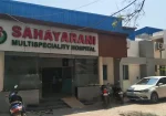 Sahayarani Multi Speciality Hospital
