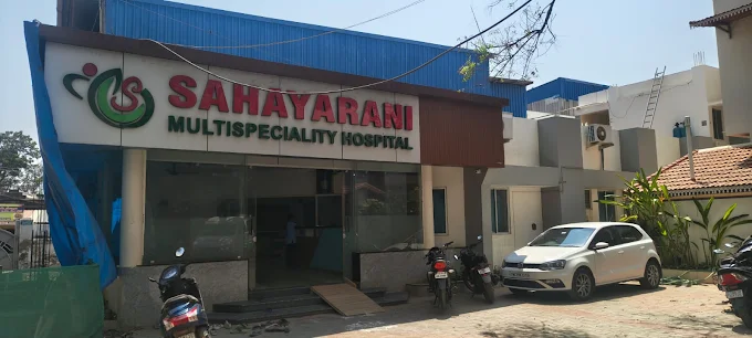 Sahayarani Multi Speciality Hospital