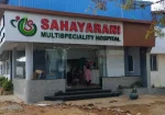 Sahayarani Multi Speciality Hospital