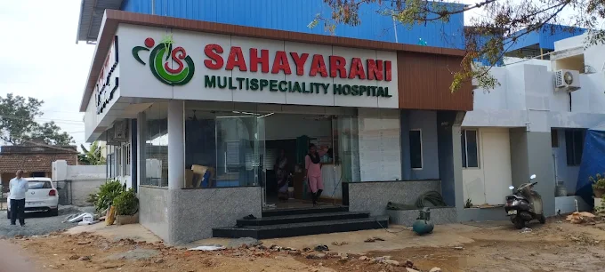 Sahayarani Multi Speciality Hospital