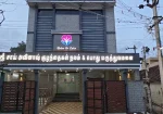 Sri Sai Avinash Child Care & General Hospital