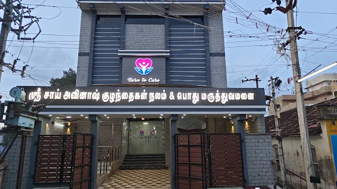 Sri Sai Avinash Child Care & General Hospital