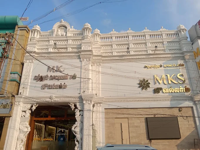 MKS Jewellers
