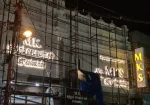 MKS Jewellers