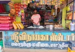 Sri Vinayaga Stores