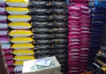Sri Vinayaga Stores