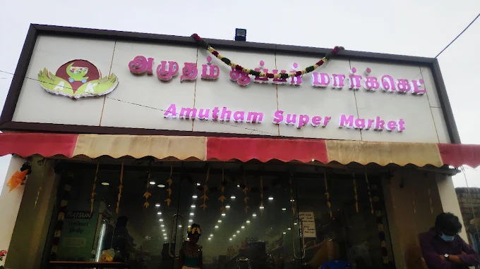 Amutham Super market
