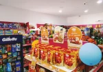 Amutham Super market