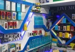 Livi Mobiles