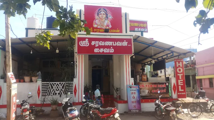 Saravana Bhavan