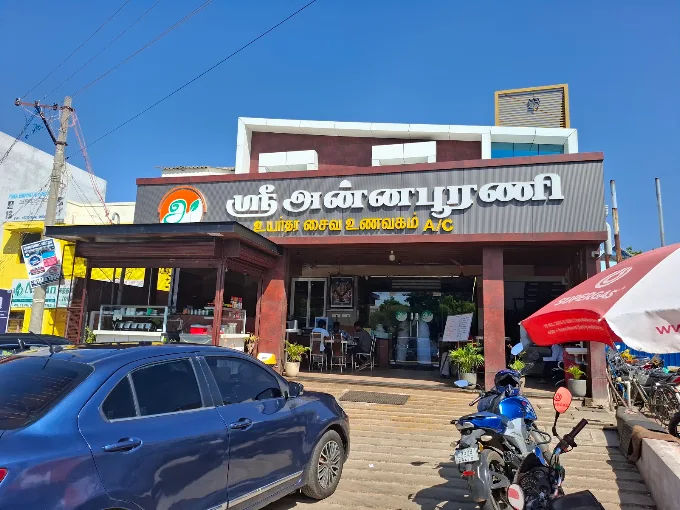 Sri Annapoorani