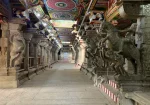 Arulmigu Sri Vairavar Swamy Temple (Bairava)